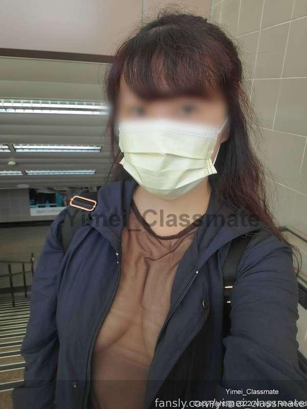 yimei_classmate image #2