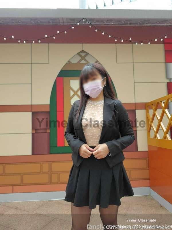 yimei_classmate image #8