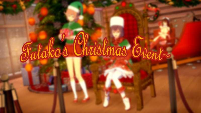 Futako's Christmas Event