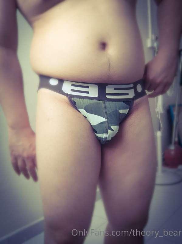 Camo bulge