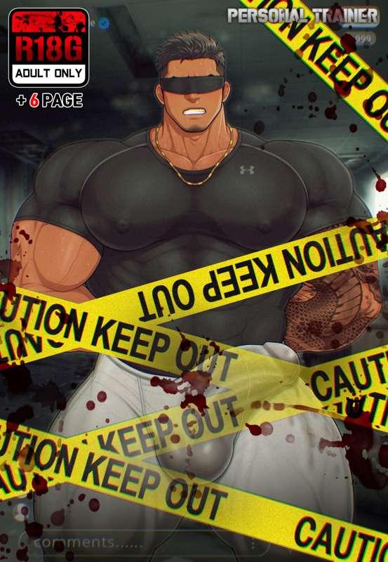 ※R18G Personal trainer