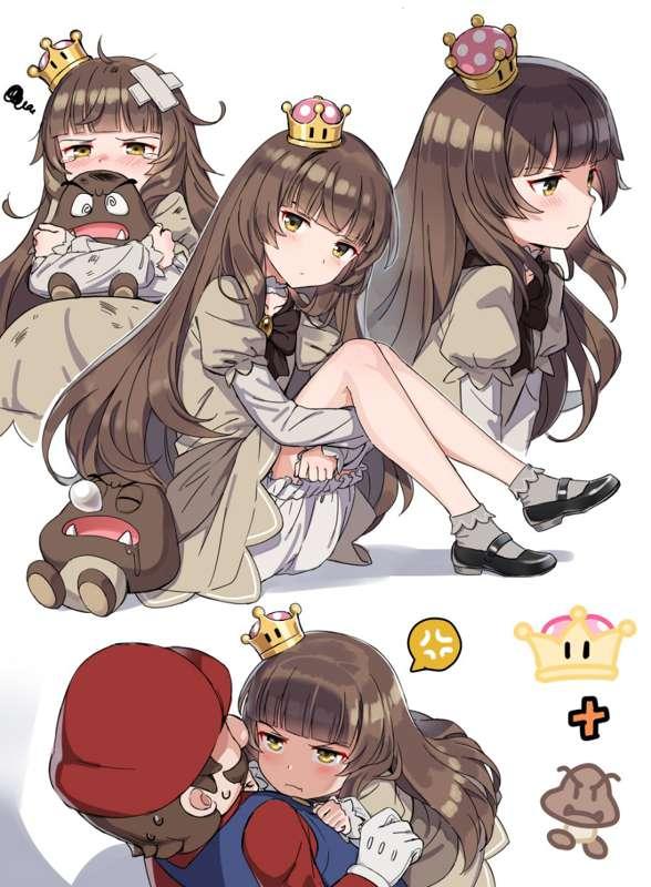 Goombette