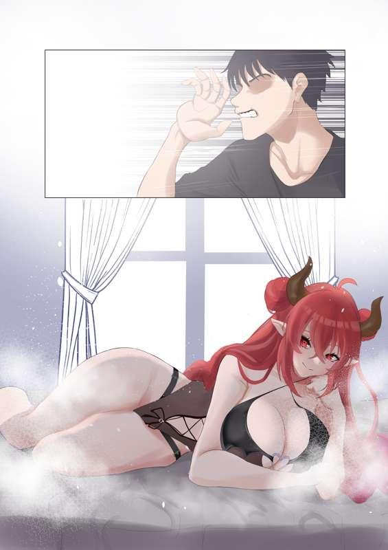 Projekt Cummies ? 