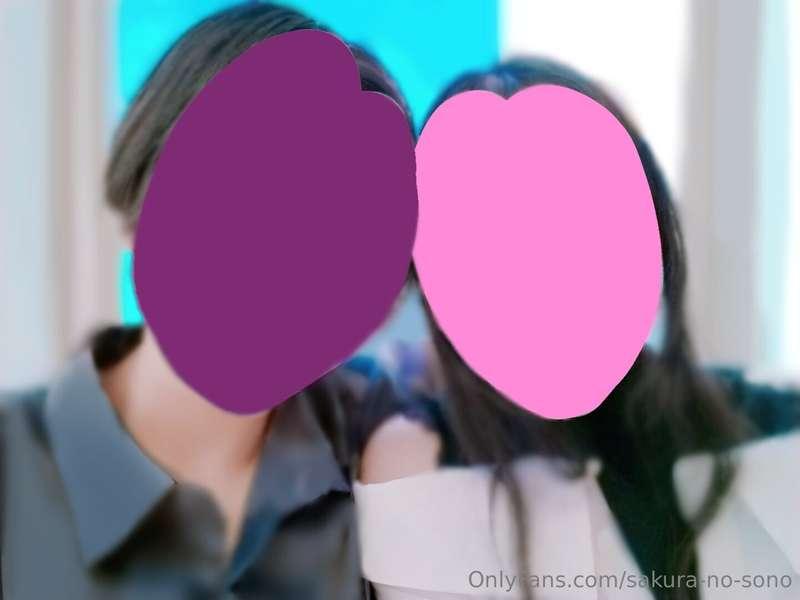 デート💑💕←苑乃ちゃん　桜乃ちゃん→