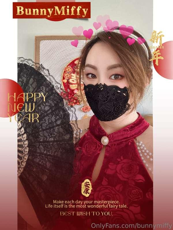Happy Chinese New Year To Everyone! It is the year of the dr..