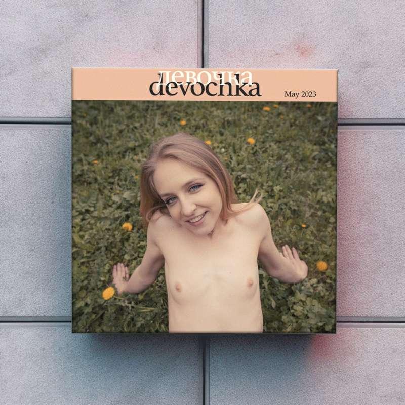 Devochka 22 is out, check DM's guys :)