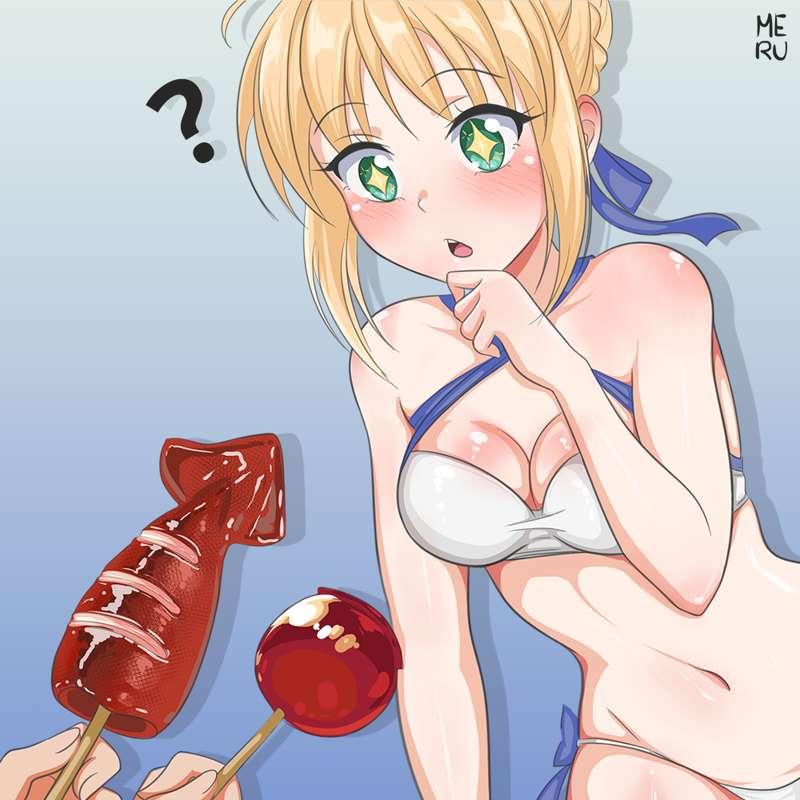 Saber - Qual será que a Saber irá comer primeiro?