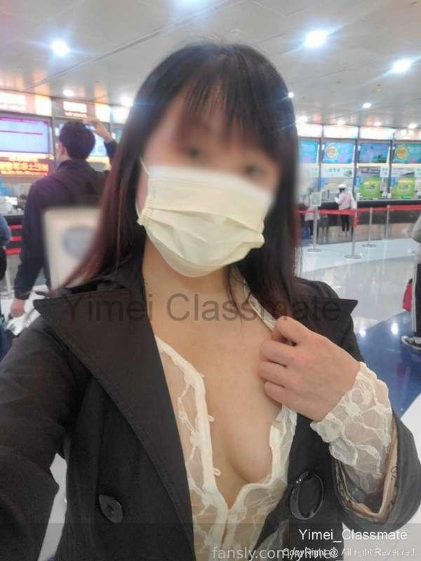 yimei_classmate image #1