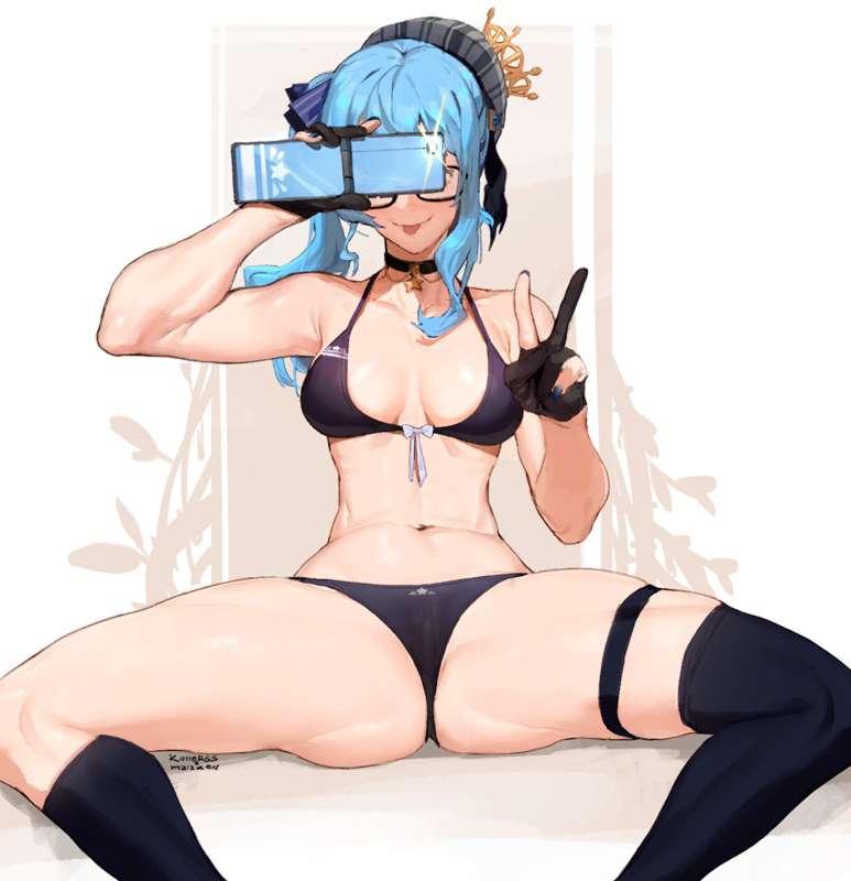 Suisei