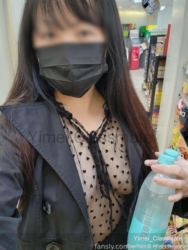 yimei_classmate image #0
