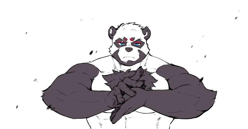 マキマ