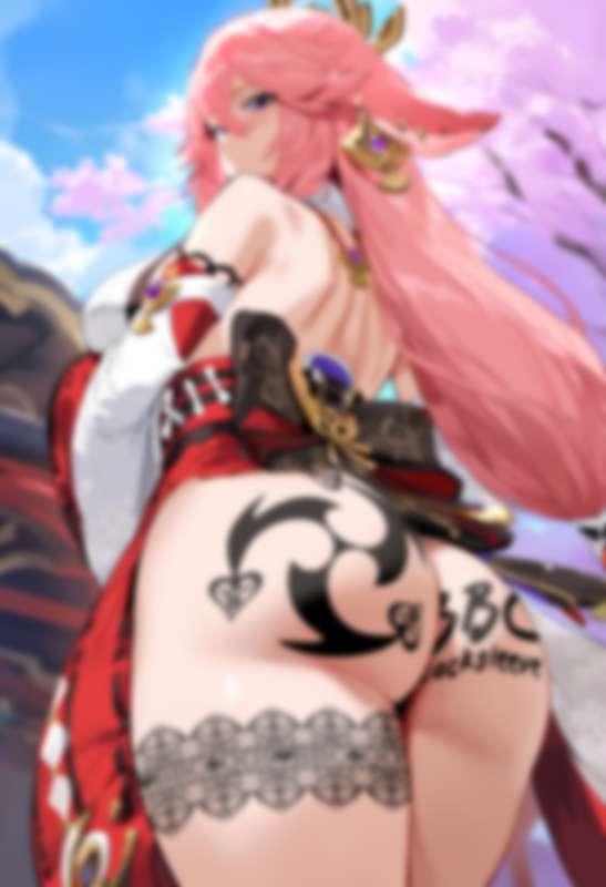 Teaser