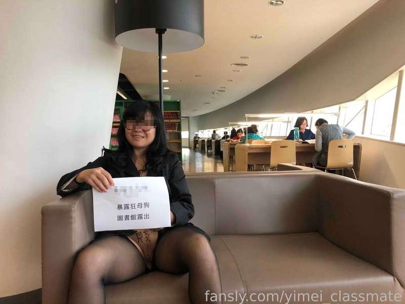 yimei_classmate image #23