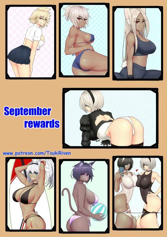 September rewards