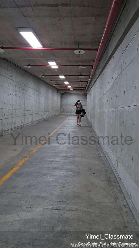 yimei_classmate image #2