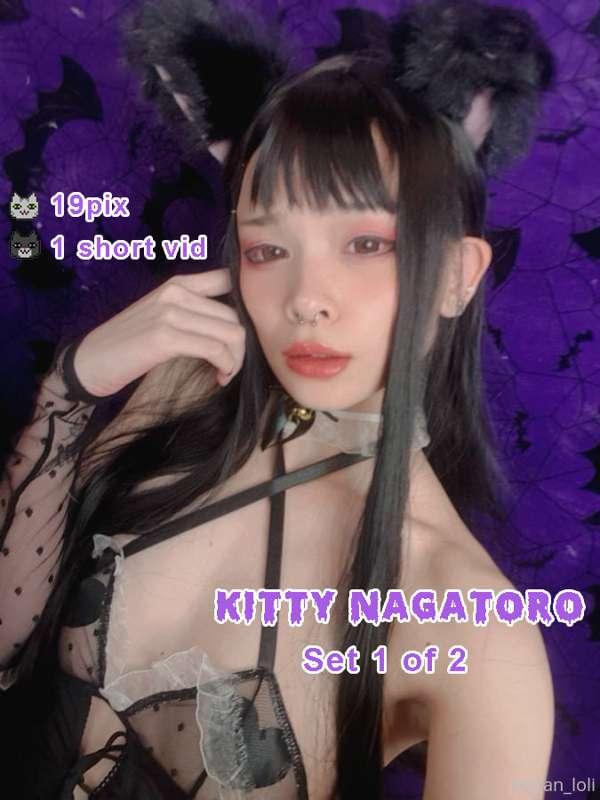 🐱Kitty Nagatoro 🐱
✨18pix
✨1 short vid
SET 1 OF 2

Wanna play..