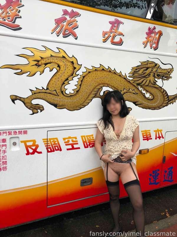 yimei_classmate image #4