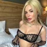 vip_kate