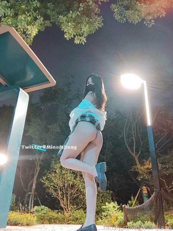 miaomjiang image #3