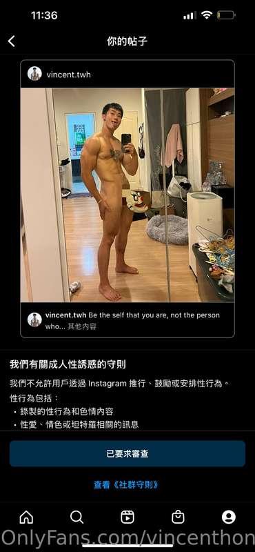 Fuck instagram 🖕🏻🖕🏻🖕🏻🖕🏻🖕🏻🖕🏻🖕🏻🖕🏻🖕🏻🖕🏻🖕🏻