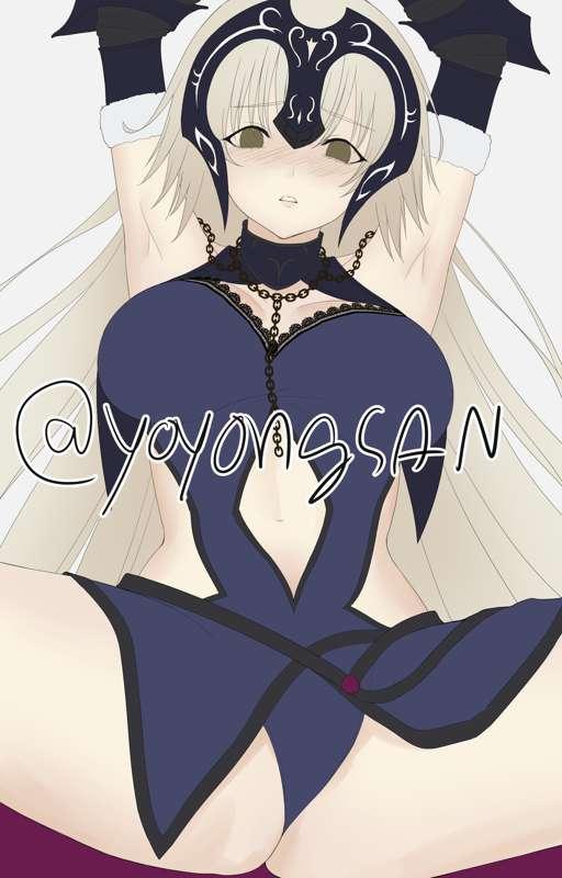 jeanne alter สปอย 2