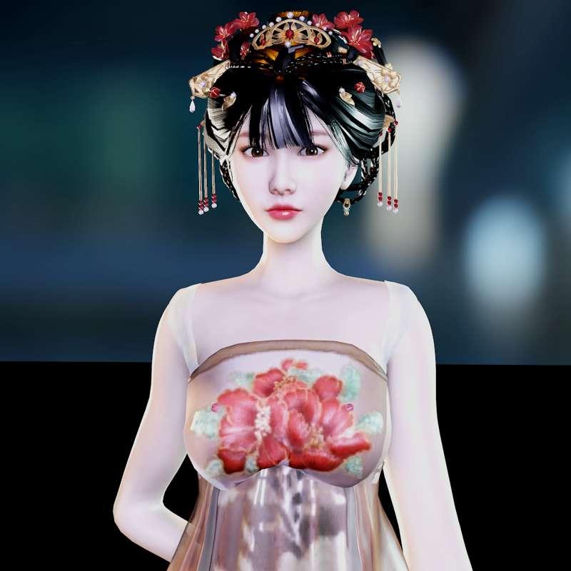Look-Chinese Style 