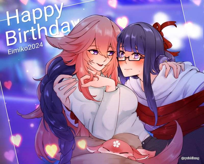 🎉Eimiko🎂