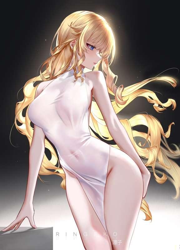 Strip game final