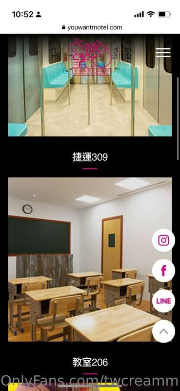 Is this motel cool in Taiwan, hahaha~~~
https://www.youwantm..