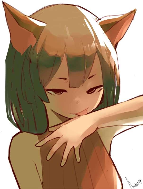 Itchy Itchy