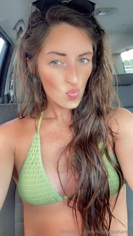 nottobeshared image #1