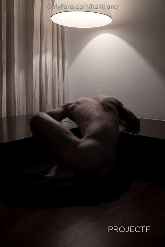 hailijiang image #16