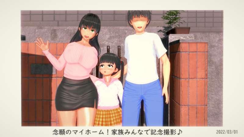 今こんなの作ってます的なアレ