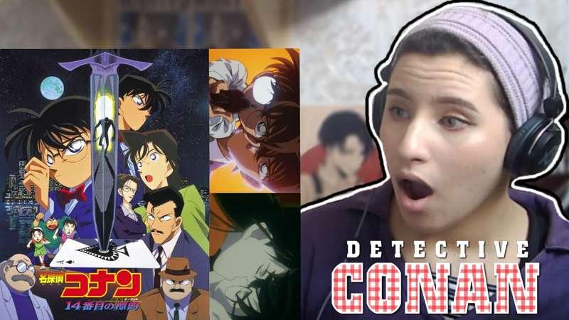 [Full Length] Meitantei Conan Movie 2