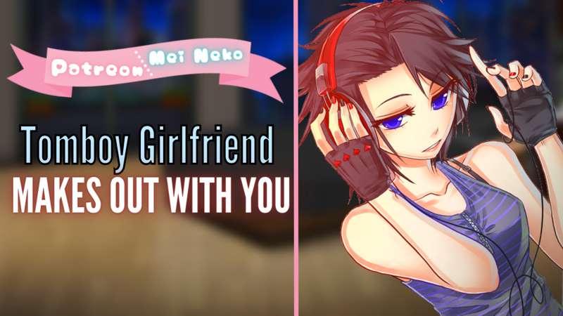 Sneak Peak To Friday's Public Audio~!