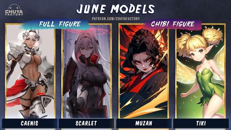 UPCOMING MODELS for June 2024