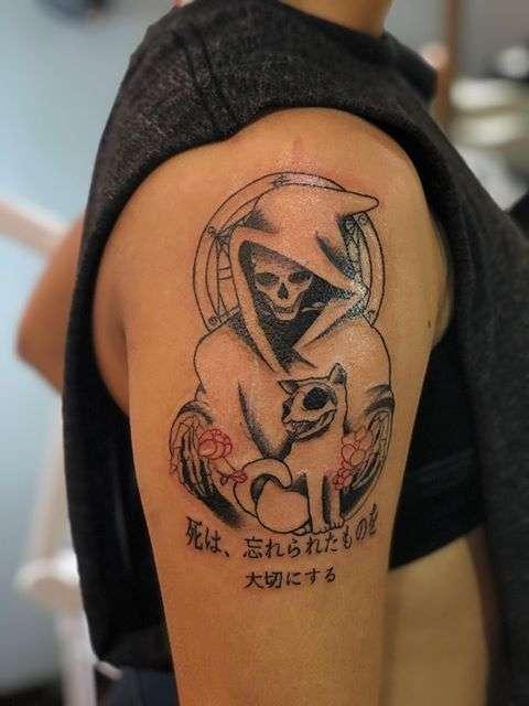 Another Fan-Tattoo