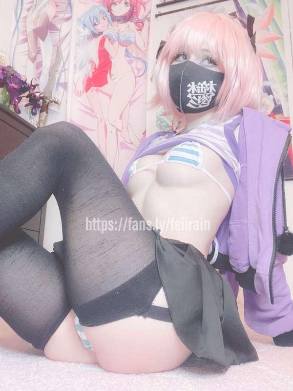 feiirain image #2