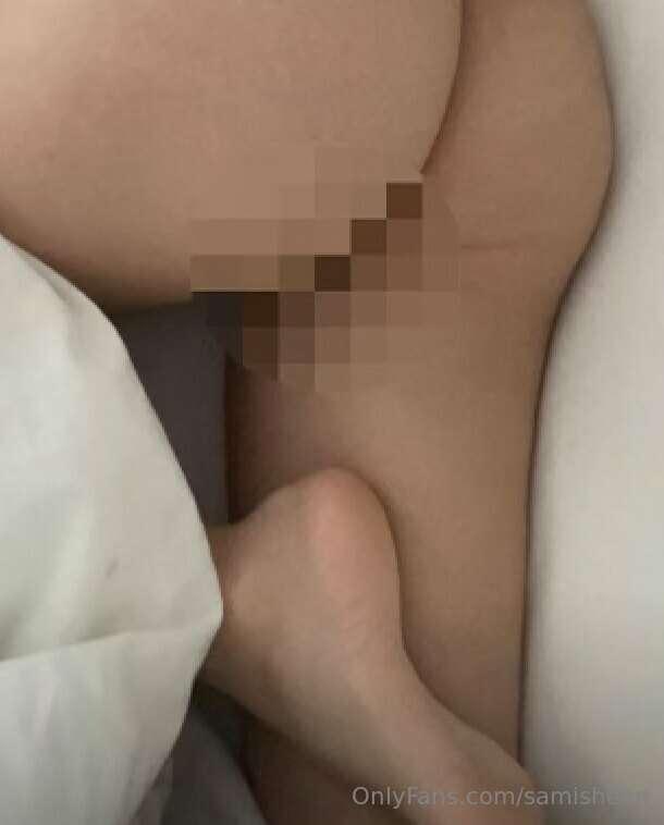 don't make me sleep alone