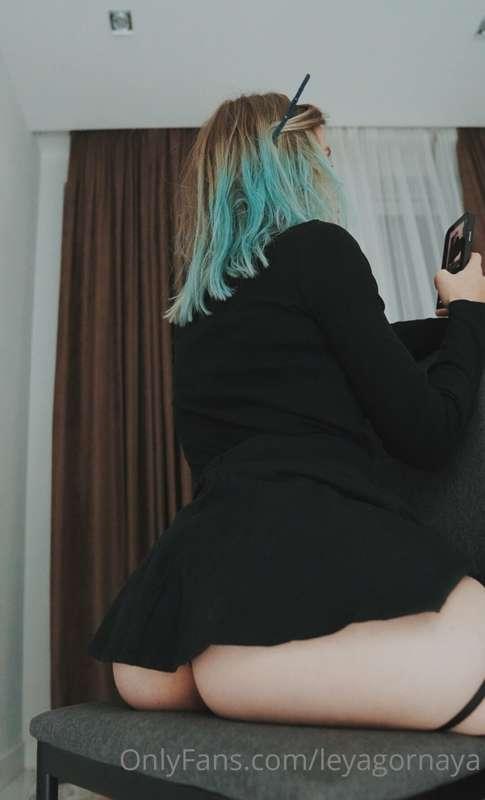 leyagornaya image #0