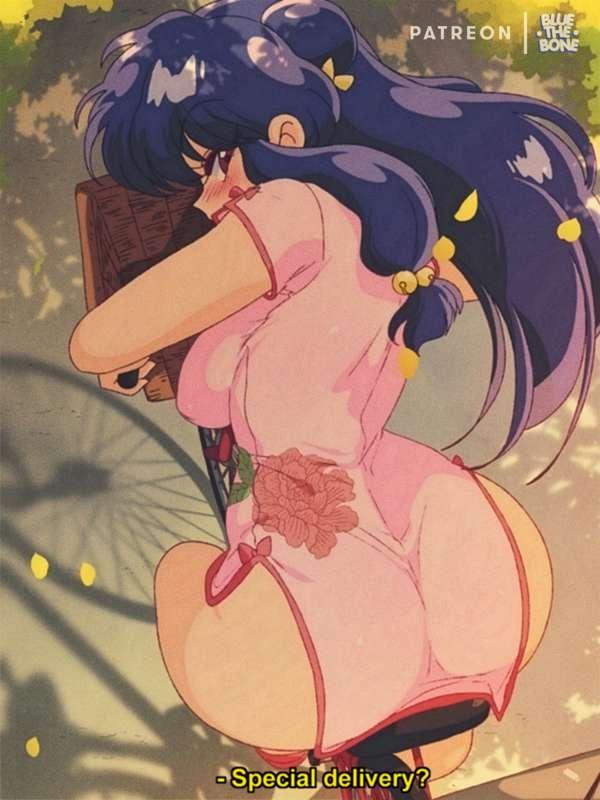 Shampoo Delivery [RANMA 1/2] // 12 ALTERNATE VERSIONS