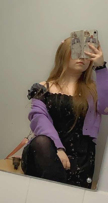 OOTD 