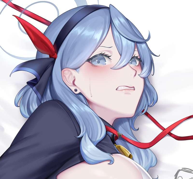 Ako