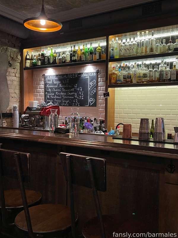 barmales image #9