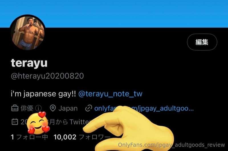 Twitterのアカウントを2つ持っていてえっちなアカウントの方が先日1万人を越えました！
I have two Twi..