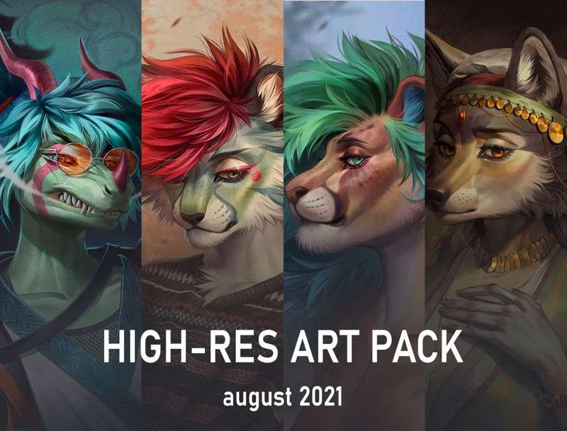 August - HR pack