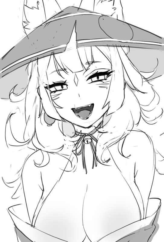 Nina Kosaka : Sketch