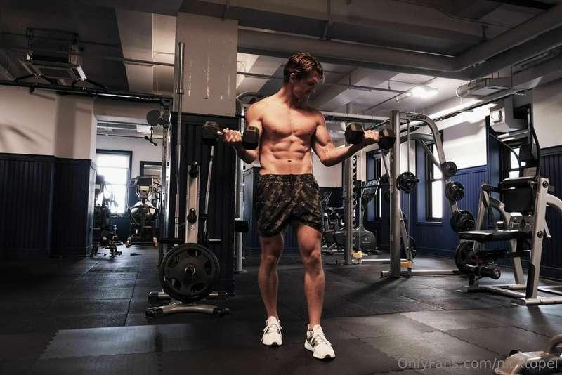 I stay up in the gym, just working on my fitness