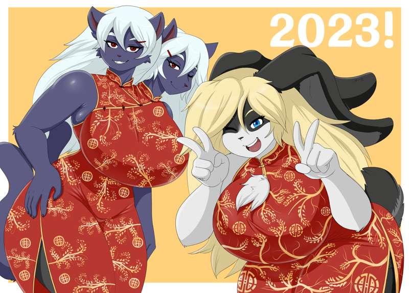 January 2023 Artworks!