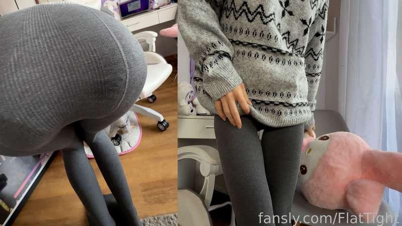 flattight image #0